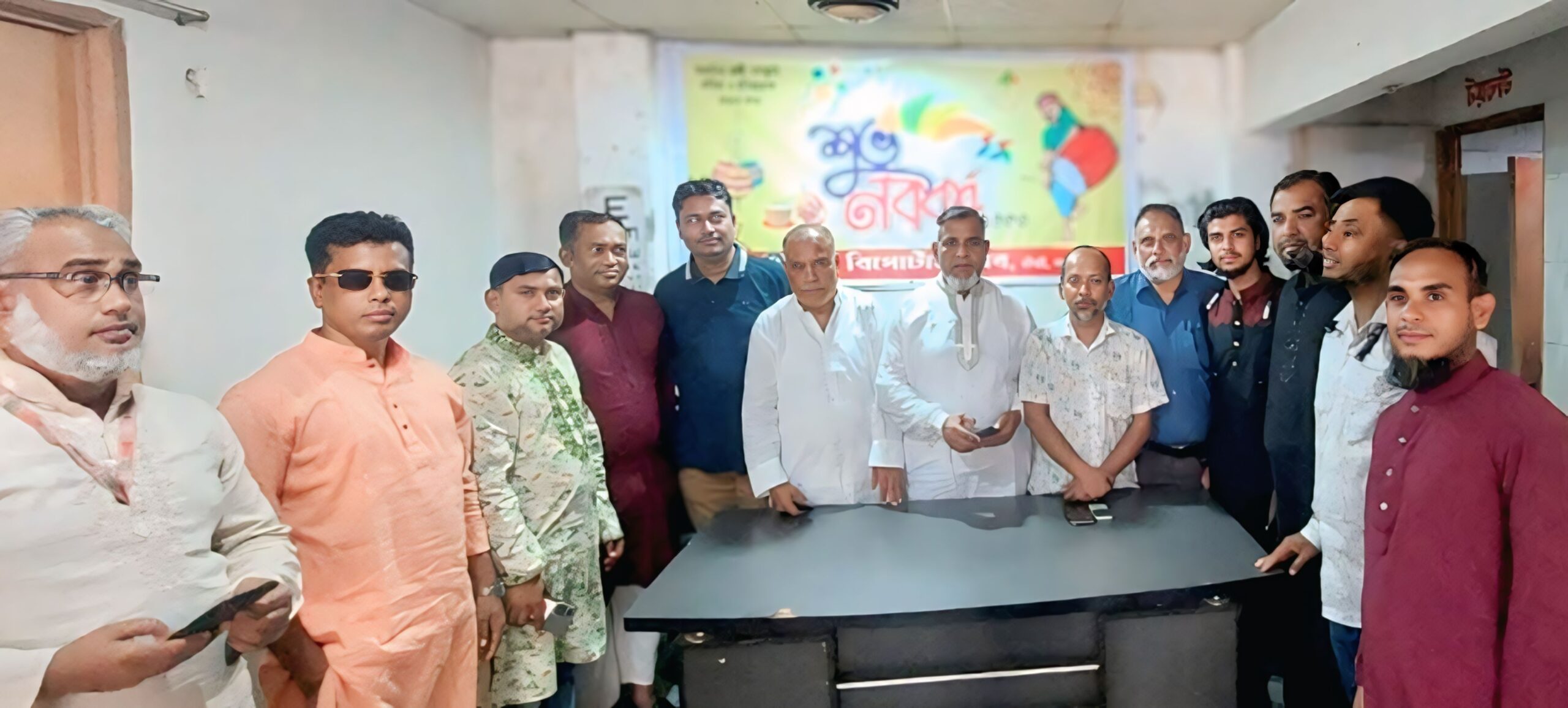 টঙ্গী রিপোর্টার্স ক্লাবের আয়োজনে বাংলা নববর্ষ বরণ ও পান্তা-ইলিশ ভোজ অনুষ্ঠিত